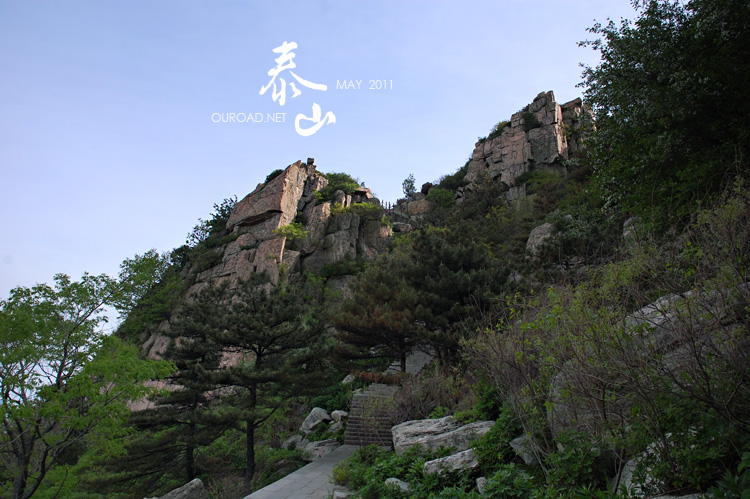 taishan_008.jpg