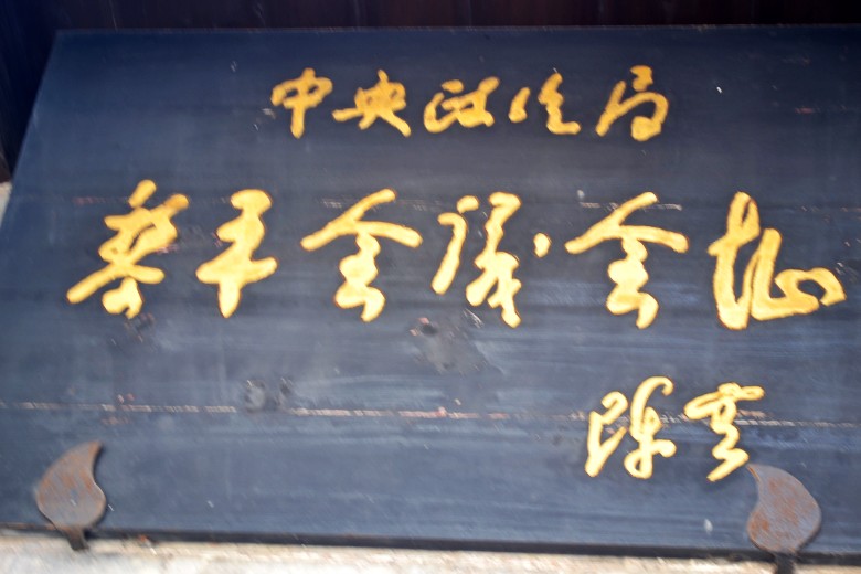 ǭ֮ 166_conew1.jpg