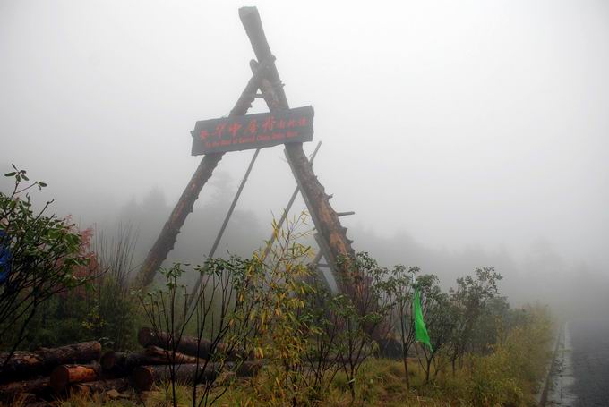 С dsc_0020.jpg