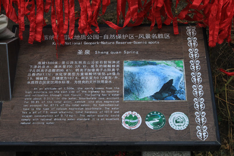 2011.9.26 162.jpg