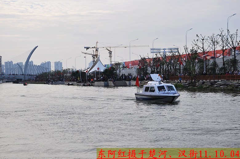 dsc_0492.jpg