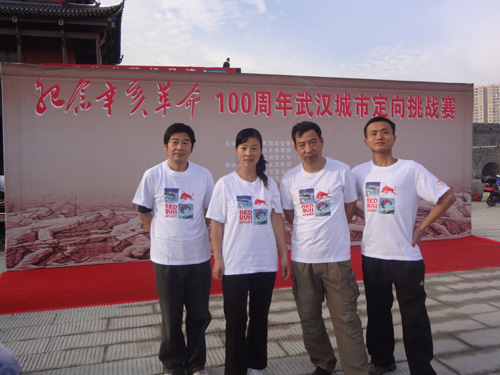 dsc01260.jpg