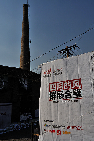 dsc_85971.jpg