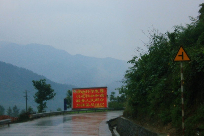 img_2730.jpg