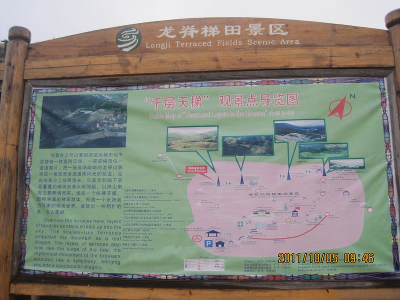 ͽ콭 825.jpg