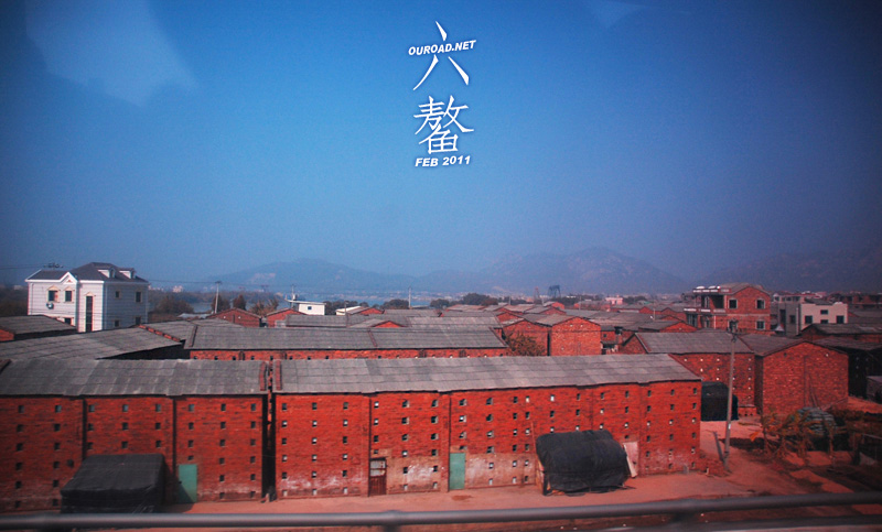 liuao_01.jpg