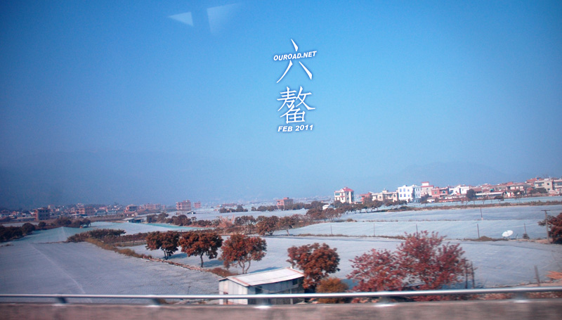 liuao_23.jpg