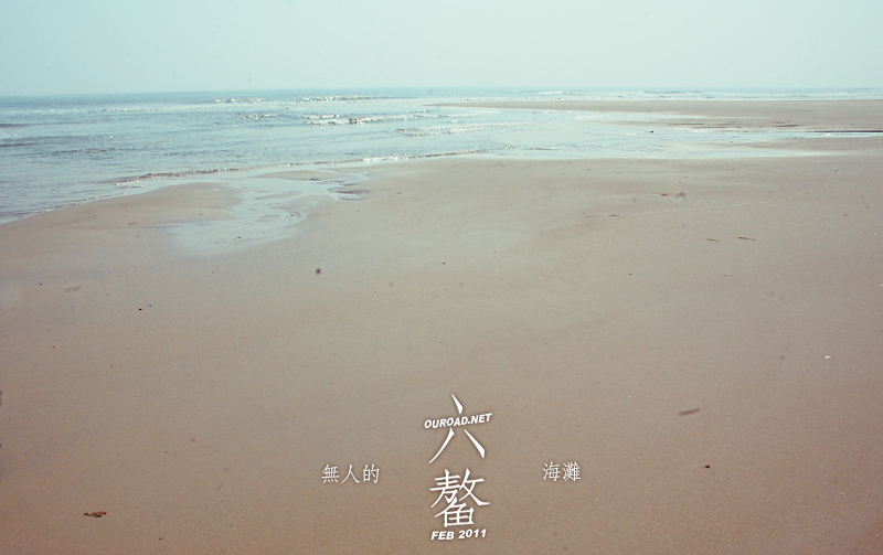 liuao_07.jpg