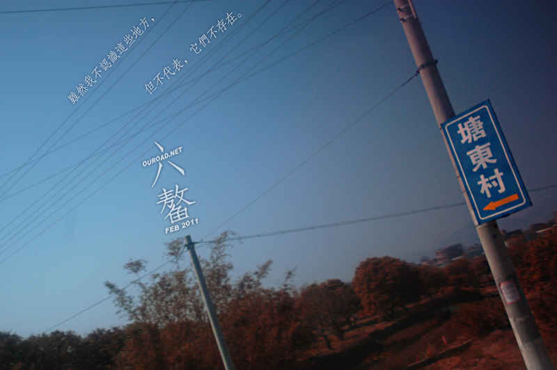 liuao_04.jpg