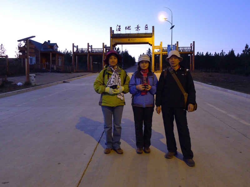 p1040664.jpg