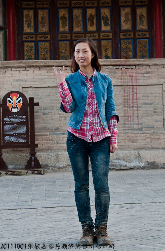 dsc_0226-1.jpg