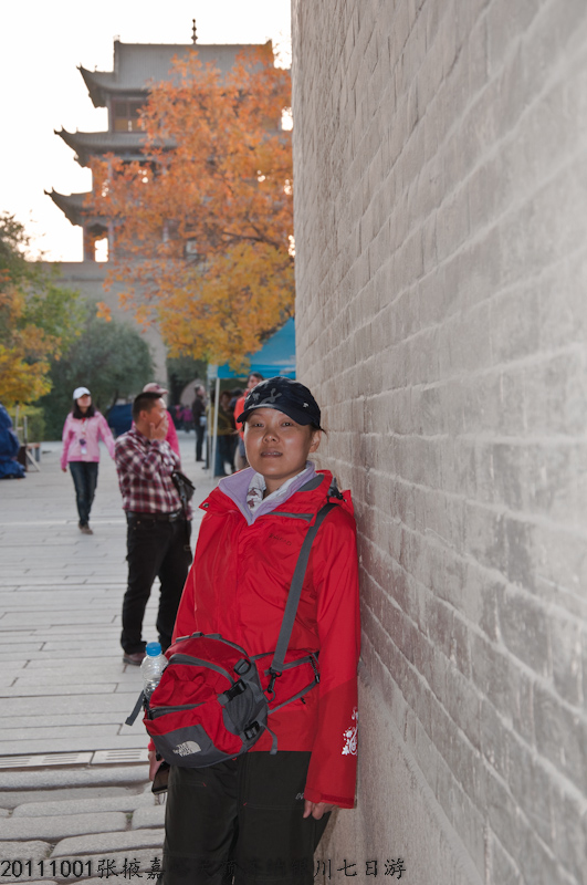 dsc_0234-1.jpg