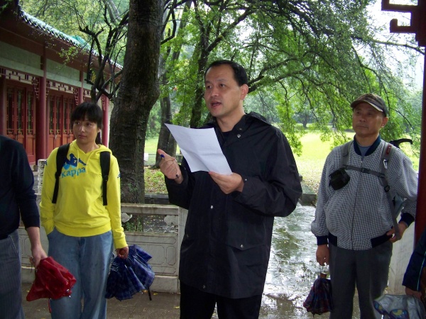 100_5787.jpg