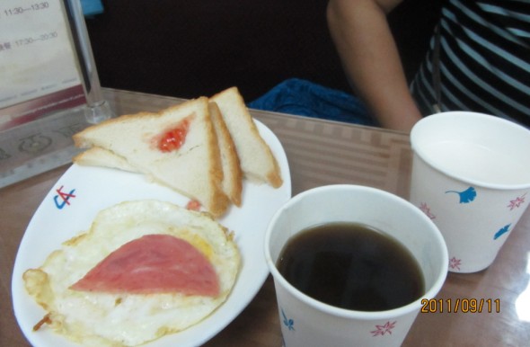 b9zgylf$xozy53)oey_tt.jpg