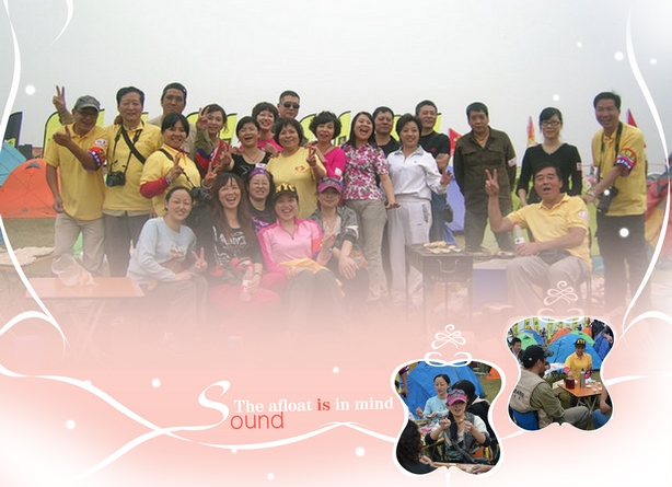 2011102316512393316.jpg