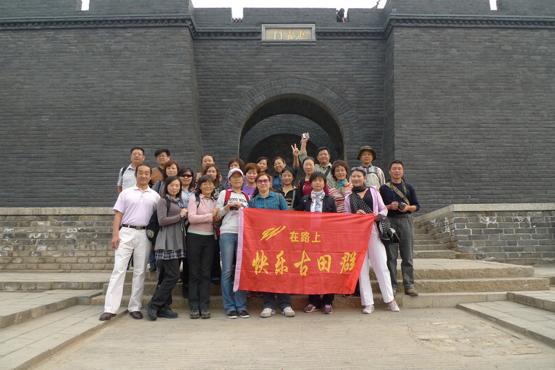 p1040276.jpg