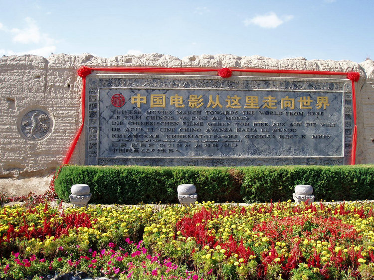 pa142689.jpg