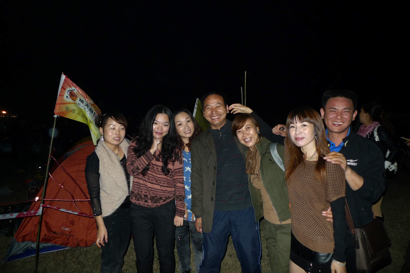 p1040471.jpg