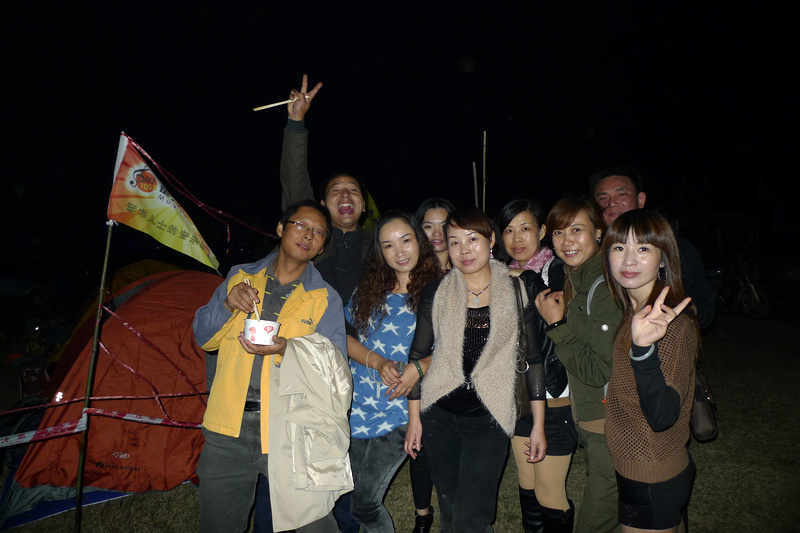 p1040472.jpg