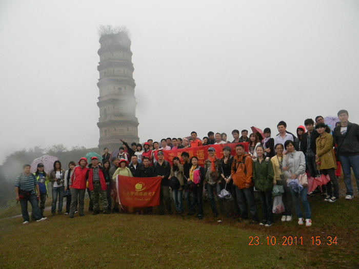 dscn9372.jpg