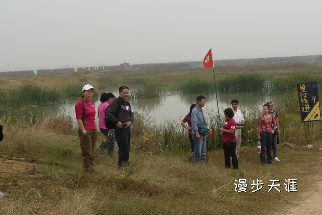 p1040544.jpg