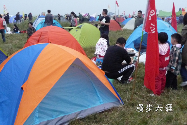 p1040557.jpg