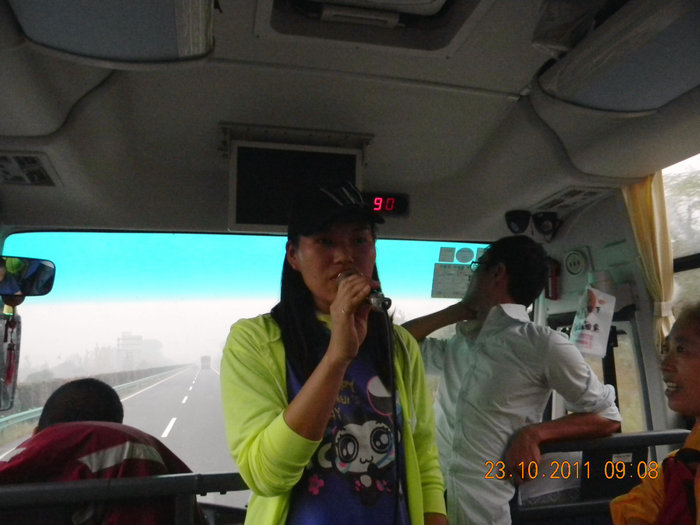dscn9041.jpg
