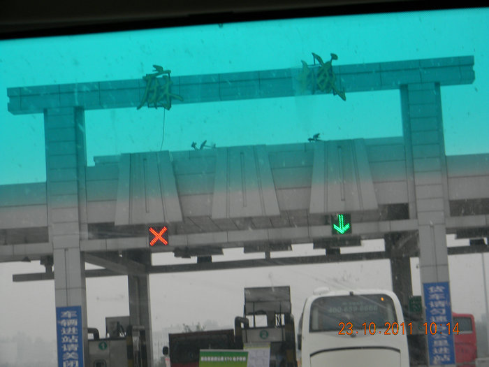 dscn9052.jpg