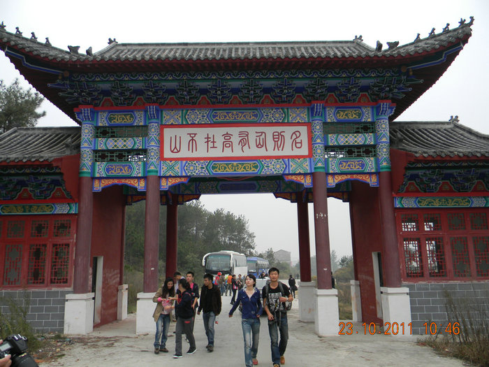 dscn9065.jpg