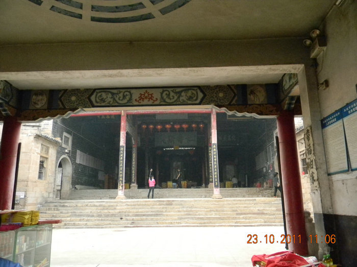 dscn9122.jpg