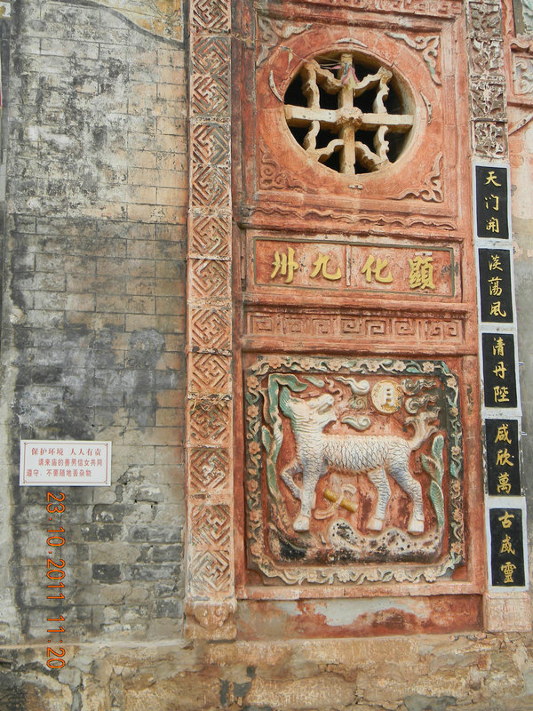 dscn9168.jpg