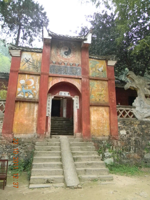 dscn9240.jpg