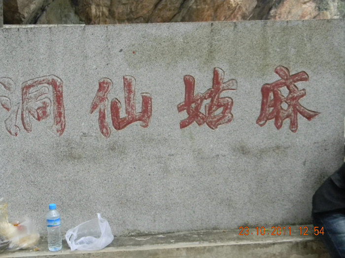 dscn9276.jpg