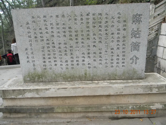 dscn9292.jpg