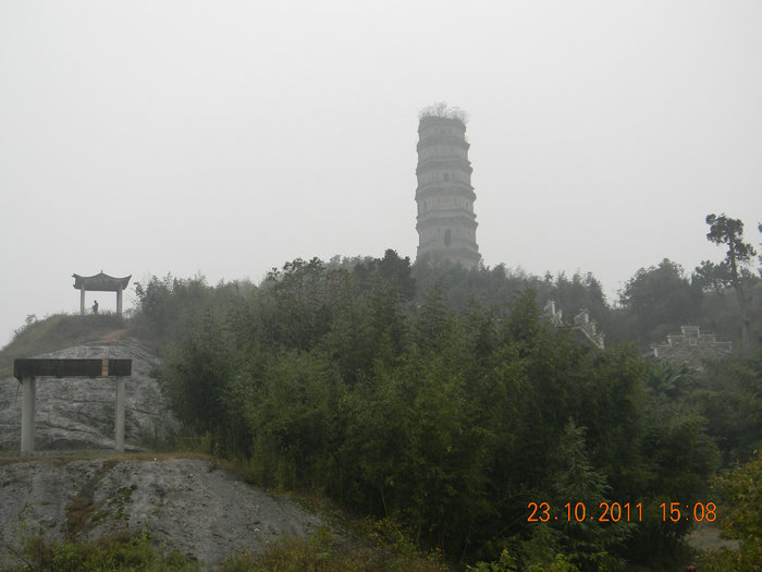 dscn9326.jpg