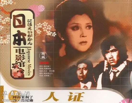 dvubb 按此在新窗口浏览图片