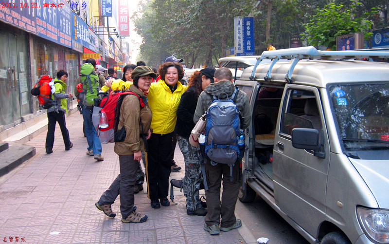 img_3844_1.jpg