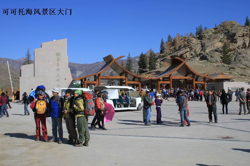 2011.9.22 439.jpg