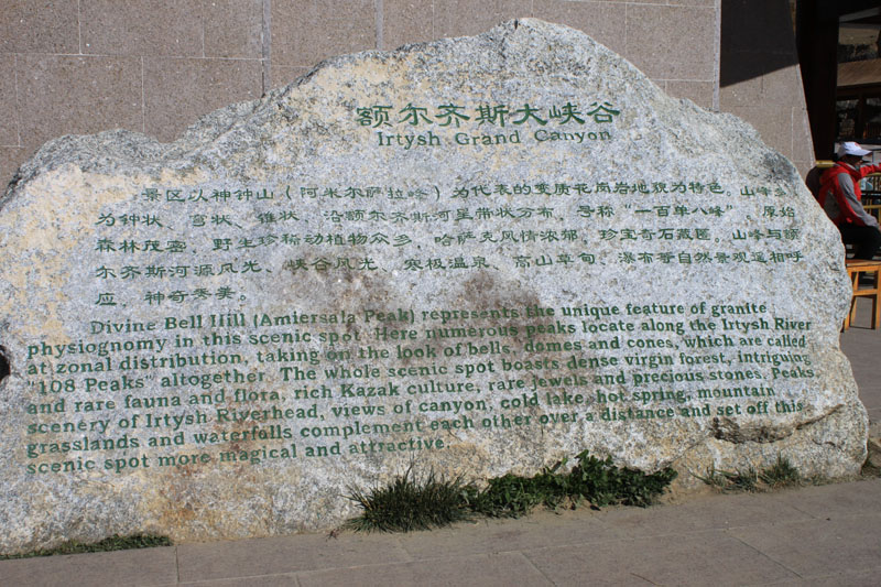 2011.9.22 442.jpg