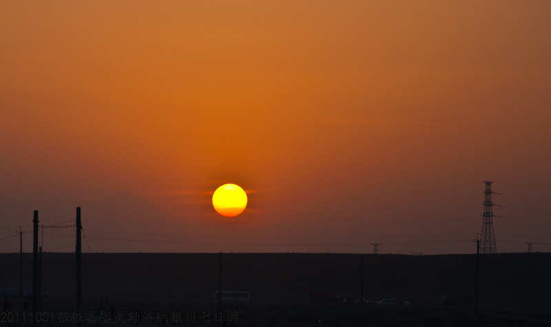dsc_0248-1.jpg