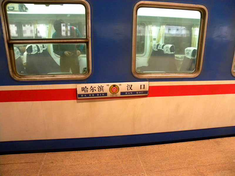 dscn4718_.jpg