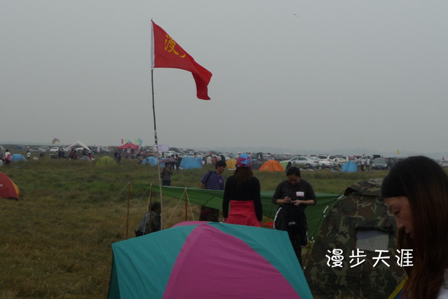 p1040550.jpg