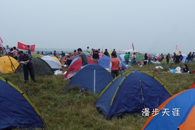 p1040555.jpg