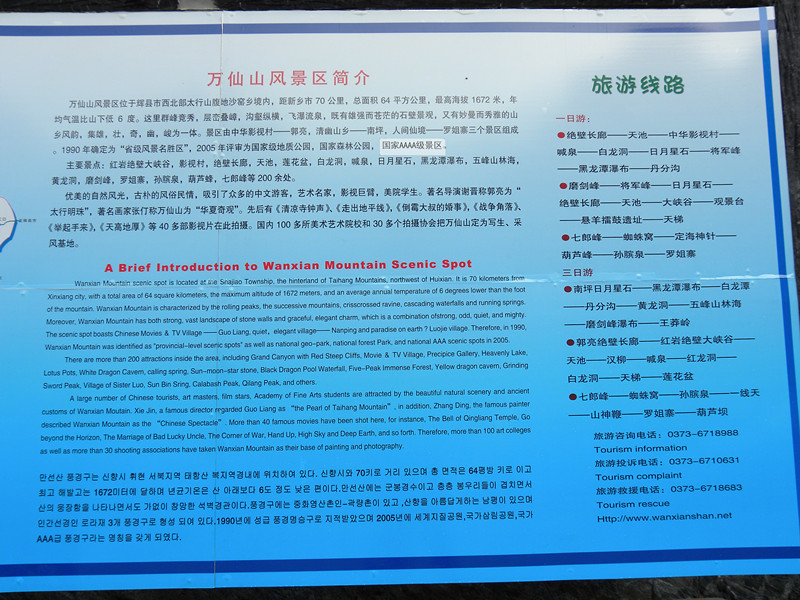 dscn4833_.jpg
