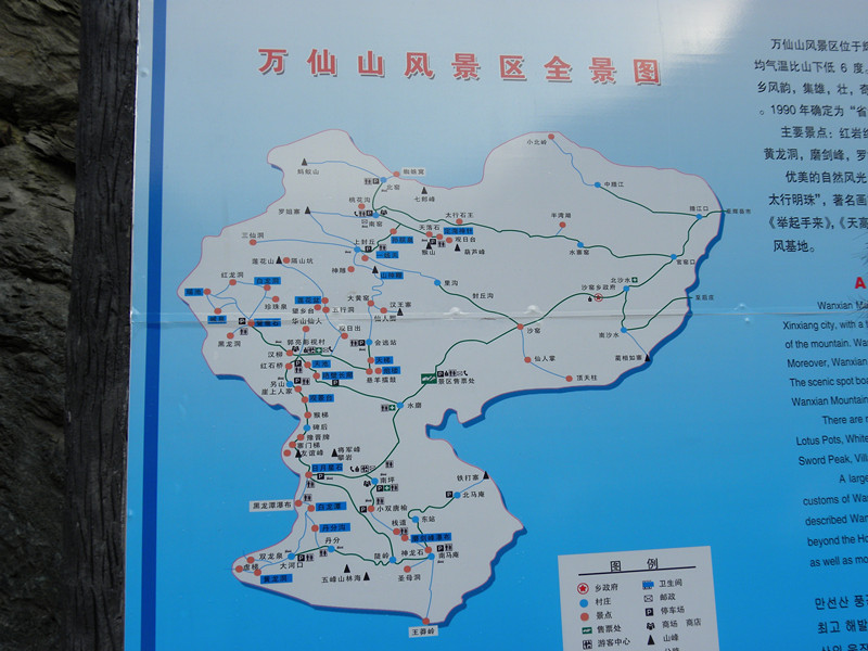 dscn4834_.jpg