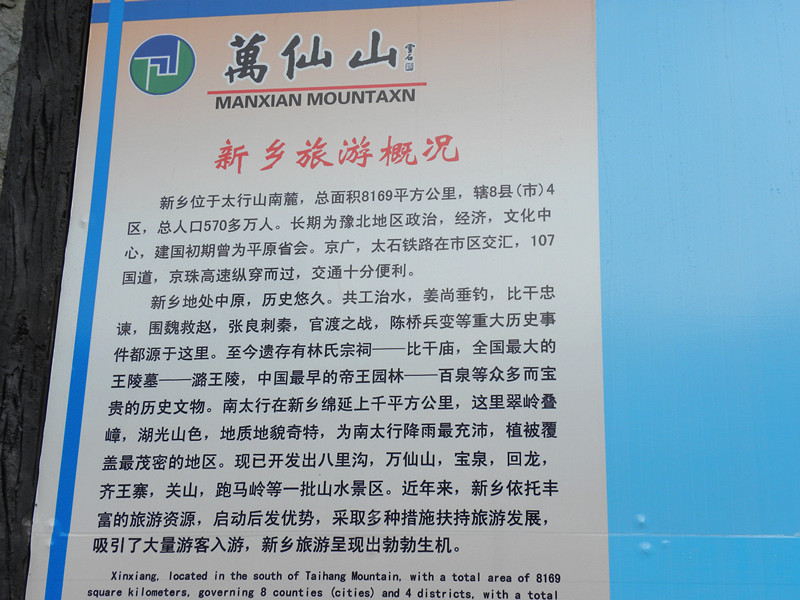 dscn4836_.jpg