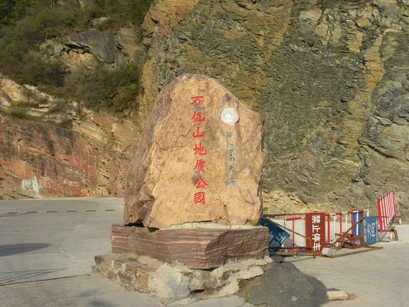 dscn4837_.jpg