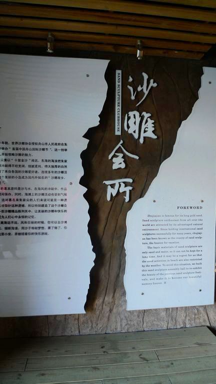 p1100612.jpg