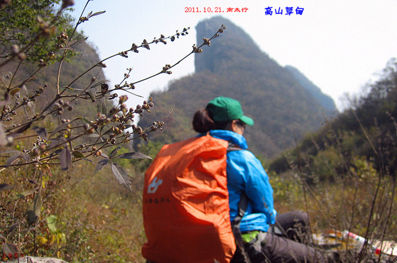 img_4011_1.jpg