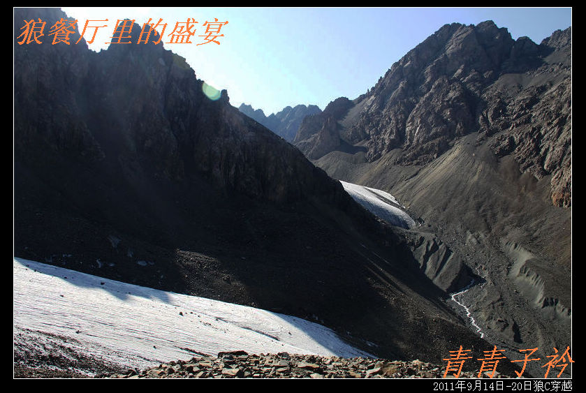 img_8579.jpg